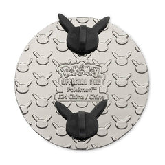 Vulpix Pokémon Monthly Pins: Habitat Pin (3 of 12)